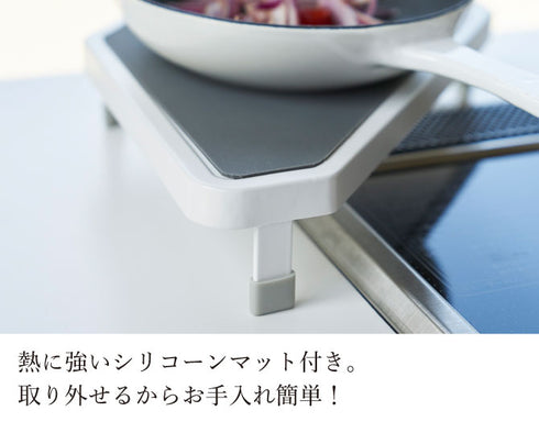コンロコーナーラック プレート.|s3